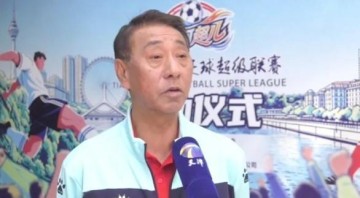 网页版地址-天津“海河超儿”启幕，施连志：快乐健康，压力的最佳释放点
